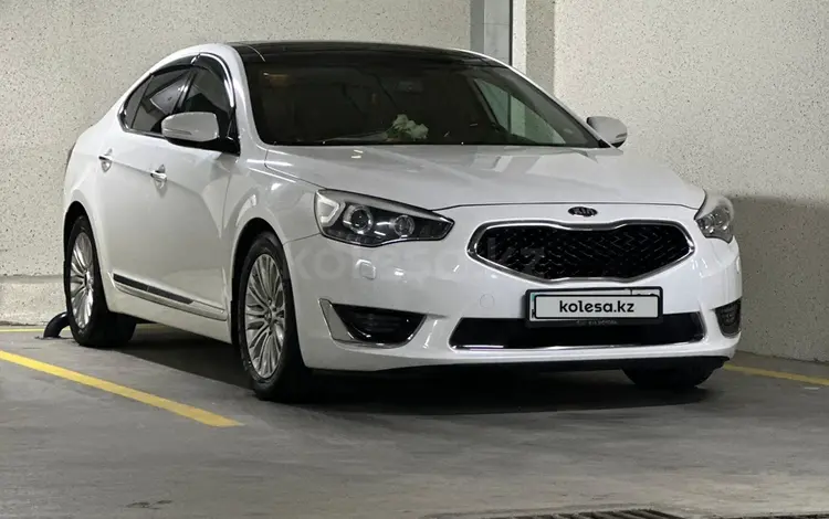 Kia Cadenza 2015 годаfor9 200 000 тг. в Алматы