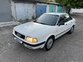 Audi 80 1993 года за 2 295 000 тг. в Караганда – фото 12