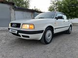 Audi 80 1993 года за 2 295 000 тг. в Караганда