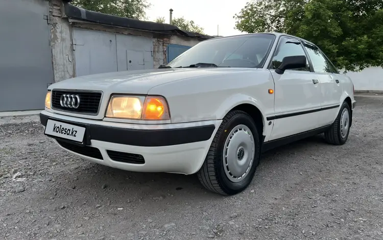 Audi 80 1993 года за 2 295 000 тг. в Караганда