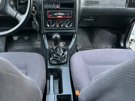 Audi 80 1993 года за 2 295 000 тг. в Караганда – фото 39