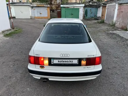 Audi 80 1993 года за 2 295 000 тг. в Караганда – фото 7