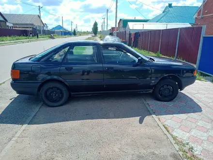 Audi 80 1989 года за 1 100 000 тг. в Заречное