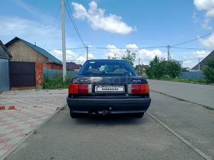 Audi 80 1989 года за 1 100 000 тг. в Заречное – фото 7