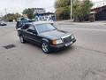 Mercedes-Benz E 230 1992 годаfor1 400 000 тг. в Алматы