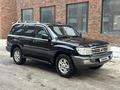 Toyota Land Cruiser 2007 года за 16 000 000 тг. в Алматы – фото 23