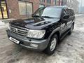 Toyota Land Cruiser 2007 года за 16 000 000 тг. в Алматы – фото 27