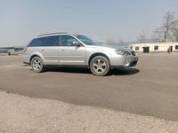 Subaru Outback 2006 года за 5 600 000 тг. в Алматы