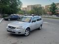 ВАЗ (Lada) Priora 2171 2013 года за 2 000 000 тг. в Семей – фото 3