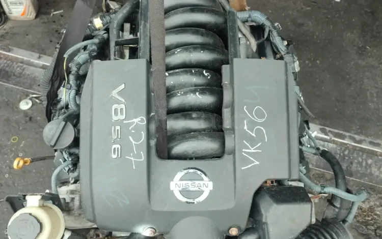 Двигатель NISSAN VK56de 5.6Lүшін100 000 тг. в Алматы