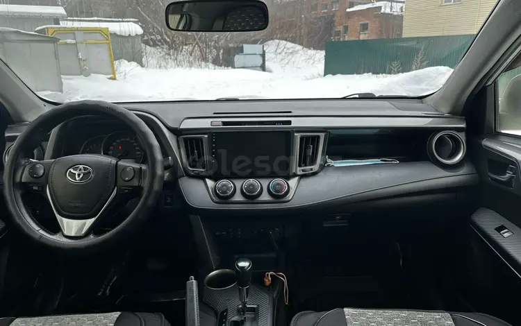 Toyota RAV4 2013 года за 10 900 000 тг. в Усть-Каменогорск