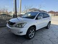 Lexus RX 330 2005 годаүшін8 200 000 тг. в Тараз – фото 2