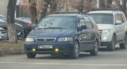 Honda Odyssey 1998 годаүшін2 000 000 тг. в Кокшетау