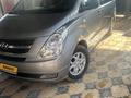 Hyundai Starex 2011 года за 8 150 000 тг. в Алматы – фото 10