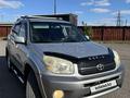 Toyota RAV4 2004 года за 5 500 000 тг. в Караганда – фото 4