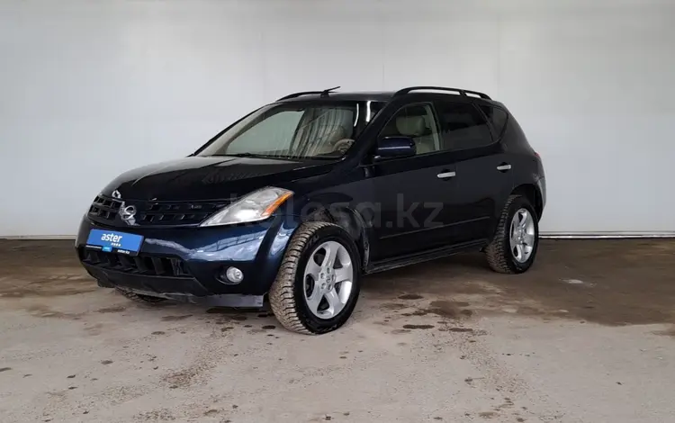 Nissan Murano 2003 годаүшін2 160 000 тг. в Кызылорда
