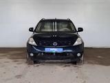Nissan Murano 2003 года за 2 160 000 тг. в Кызылорда – фото 2