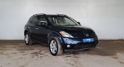 Nissan Murano 2003 года за 2 160 000 тг. в Кызылорда – фото 3