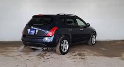 Nissan Murano 2003 года за 2 160 000 тг. в Кызылорда – фото 5