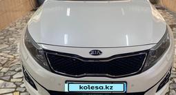 Kia Optima 2014 года за 8 800 000 тг. в Алматы