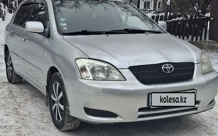 Toyota Corolla 2003 года за 4 000 000 тг. в Петропавловск