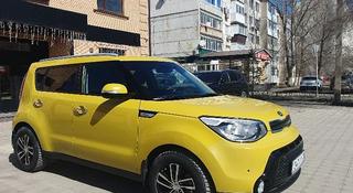 Kia Soul 2014 года за 8 200 000 тг. в Уральск