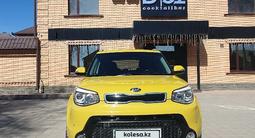 Kia Soul 2014 года за 8 200 000 тг. в Уральск – фото 5