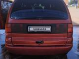 Volkswagen Sharan 1996 годаүшін1 700 000 тг. в Актобе – фото 2