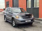 Lexus GX 470 2007 года за 12 800 000 тг. в Астана