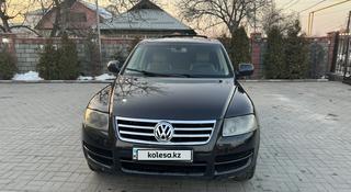 Volkswagen Touareg 2003 года за 4 999 999 тг. в Алматы