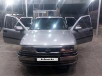 Opel Vectra 1993 годаүшін1 300 000 тг. в Туркестан