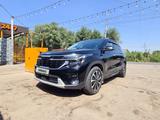 Kia Seltos 2024 года за 9 200 000 тг. в Алматы