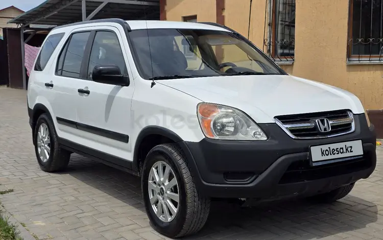 Honda CR-V 2004 года за 4 200 000 тг. в Алматы