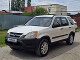 Honda CR-V 2004 года за 4 200 000 тг. в Алматы – фото 2