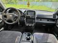 Honda CR-V 2004 года за 4 200 000 тг. в Алматы – фото 7