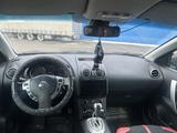 Nissan Qashqai 2013 годаүшін6 000 000 тг. в Усть-Каменогорск – фото 5