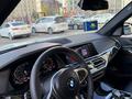 BMW X5 2019 годаүшін29 500 000 тг. в Алматы – фото 6