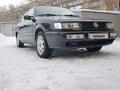 Volkswagen Passat 1994 годаүшін2 900 000 тг. в Семей – фото 6