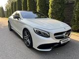 Mercedes-Benz S 63 AMG 2015 года за 52 000 000 тг. в Алматы