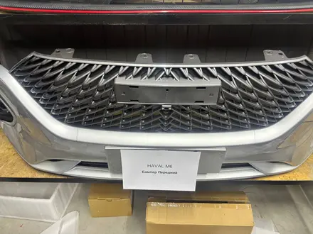 Передний Бампер Haval m6 за 220 000 тг. в Алматы – фото 4