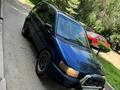 Mitsubishi RVR 1997 года за 1 350 000 тг. в Усть-Каменогорск – фото 4