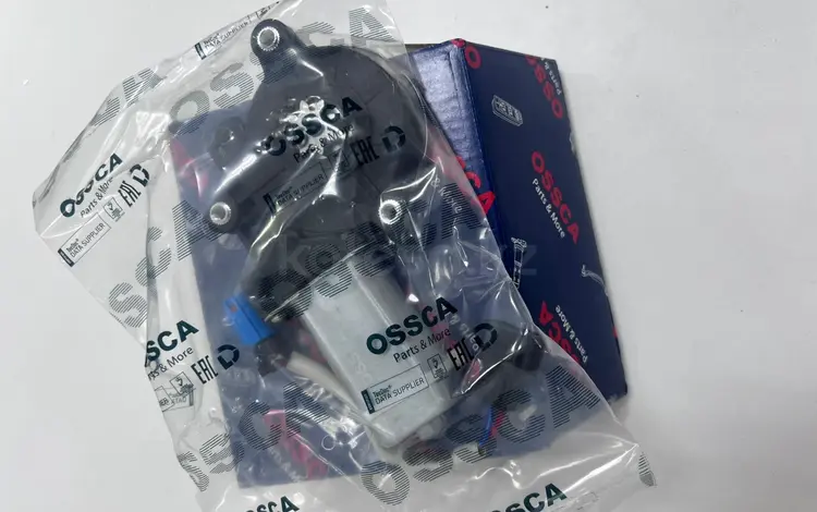 Стеклоподъемник Daewoo за 5 610 тг. в Костанай