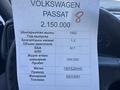 Volkswagen Passat 1992 года за 2 150 000 тг. в Костанай – фото 11