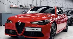 Alfa Romeo Giulia 2021 года за 19 000 000 тг. в Алматы