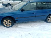 Subaru Legacy 1996 года за 1 700 000 тг. в Алматы