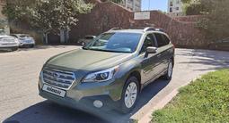 Subaru Outback 2016 годаүшін9 000 000 тг. в Алматы – фото 4