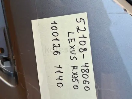 Нижняя часть спойлер юбка заднего бампера б у в оригинале за 45 000 тг. в Шымкент – фото 10