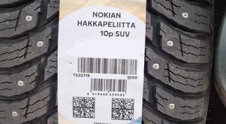 Шины Nokian 275/50/r20 Hakkapelitta 10 за 155 000 тг. в Алматы
