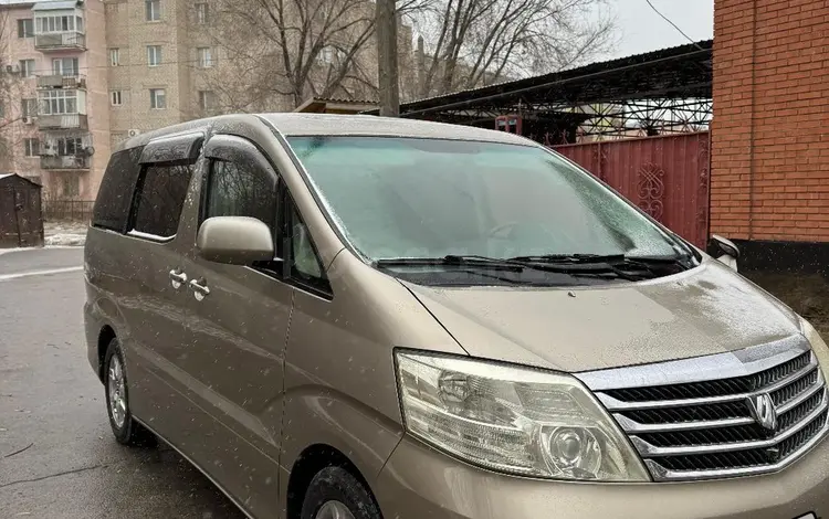 Toyota Alphard 2006 годаfor5 800 000 тг. в Кызылорда