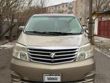 Toyota Alphard 2006 годаүшін6 350 000 тг. в Кызылорда